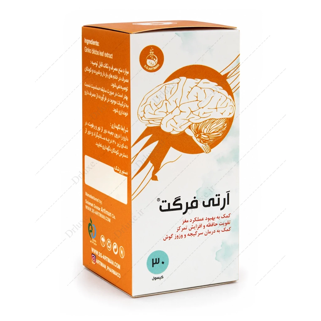 کپسول آرتی فرگت سلامت گستر آرتیمان 30 عدد| جینکوبیلوبا